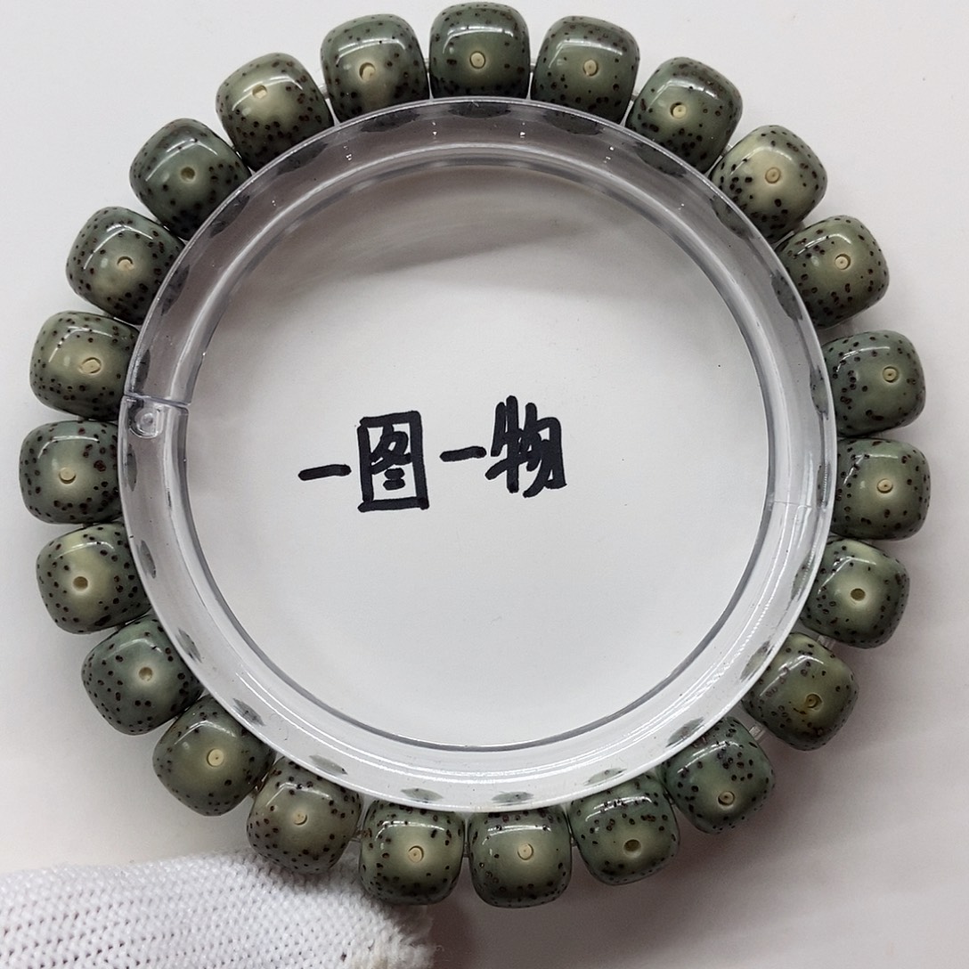 星月菩提手串一图一物10
