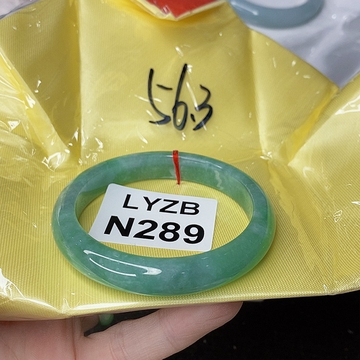 一图一物图片为准乌*