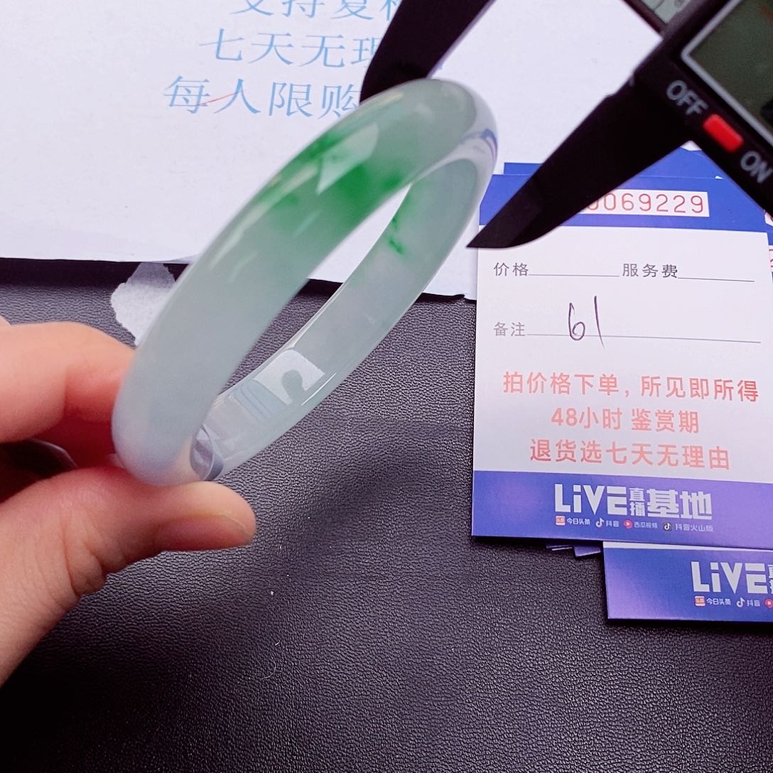 饰品拍下实物为准000000