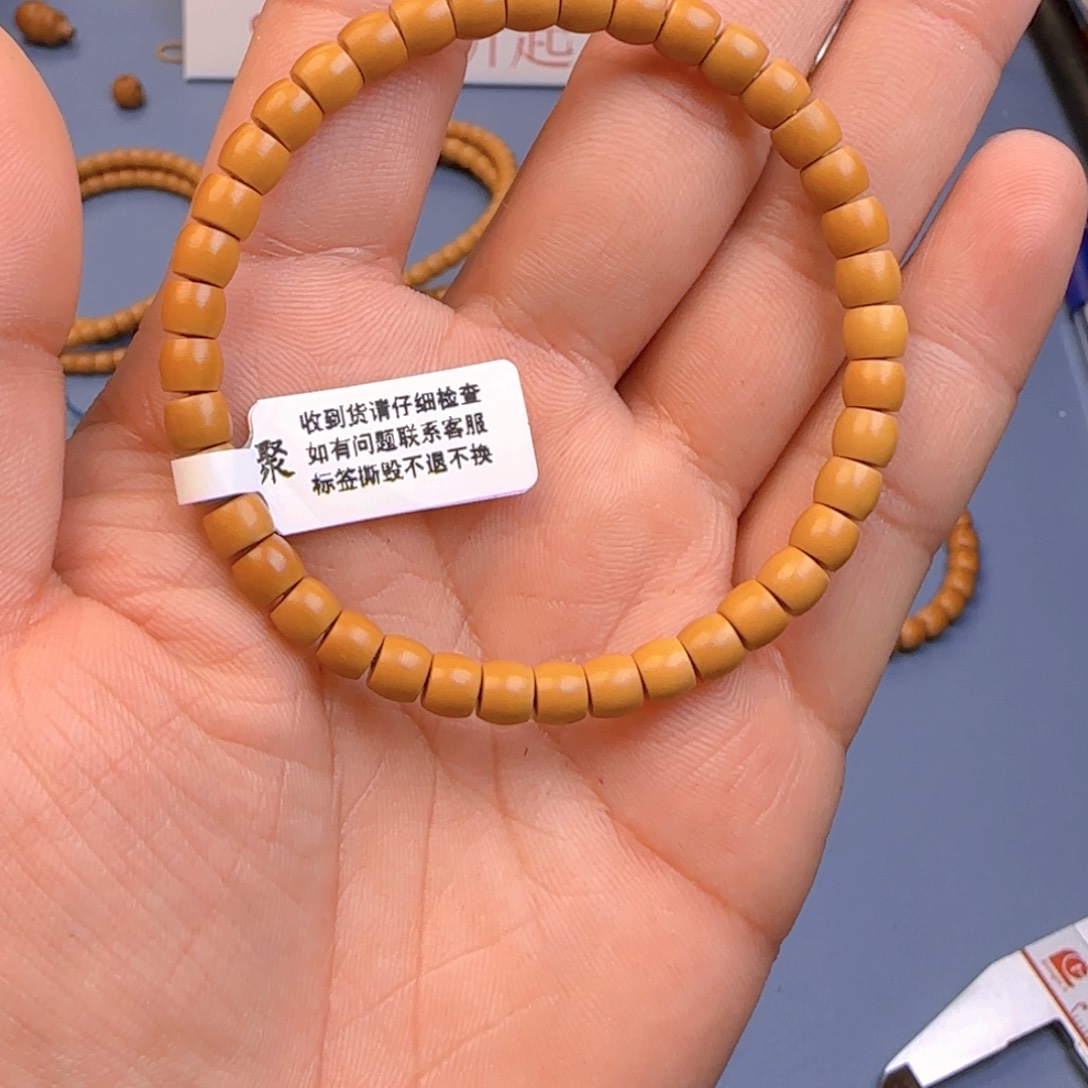 橄榄核手串X**B核尖直切尺寸5.7ss