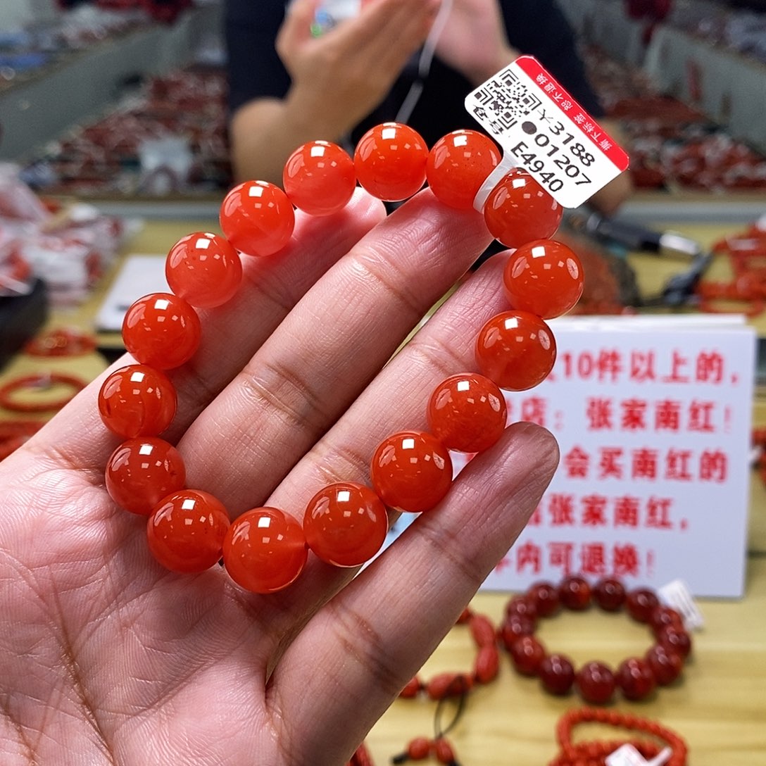 南红玛瑙12.5mm（多样性发一）未镶嵌