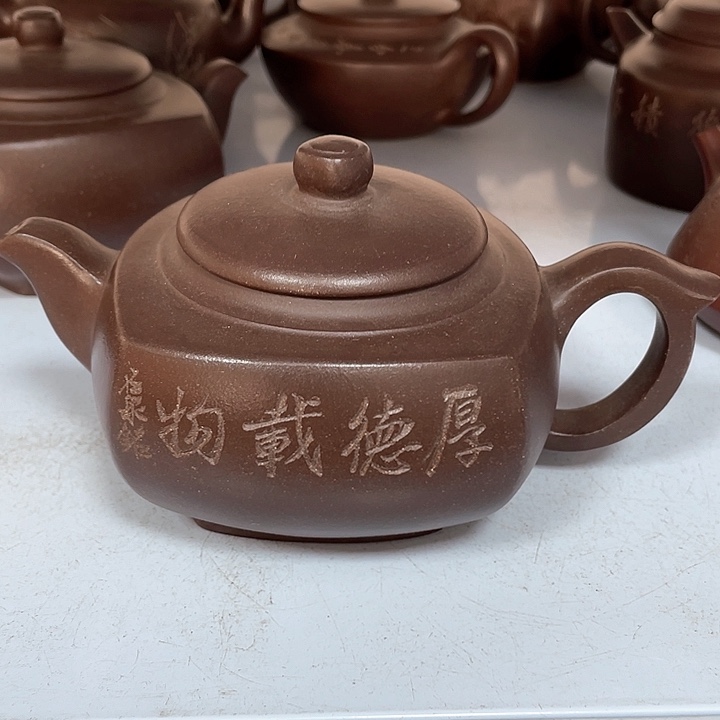紫砂茶壶400cc宜兴紫砂壶