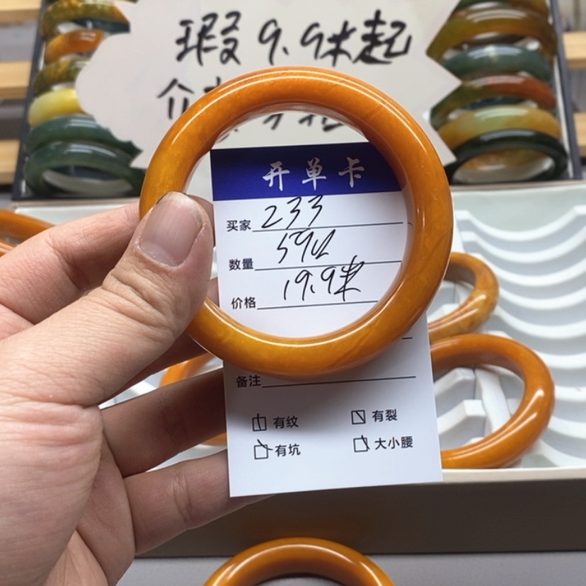 【闪购商品】蛇纹石玉手镯未镶嵌