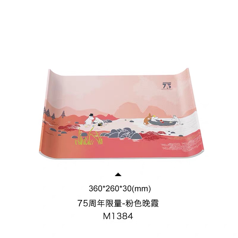 芬兰姆明moomin【75周年限定】大托盘餐盘圆形长方形组合款
