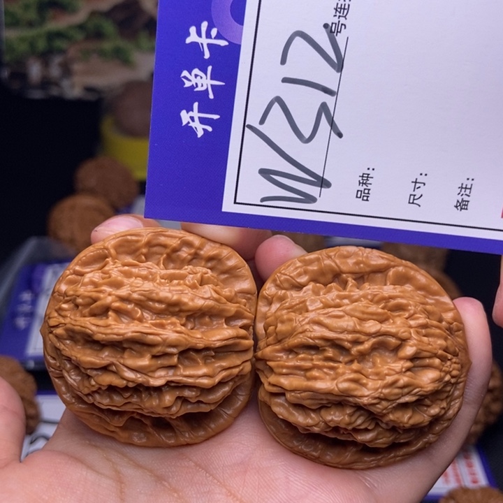 吊坠文玩核桃W312链接 虎头43尺