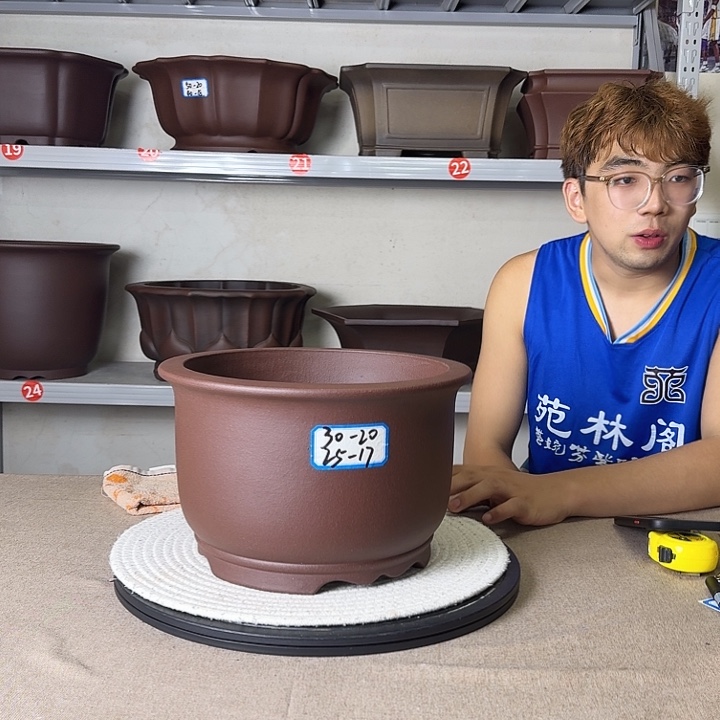 紫砂花盆哈哈哈哈哈