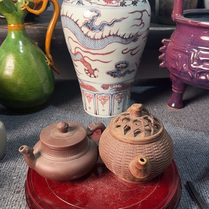 行***远瓷器瓷器瓷器瓷器