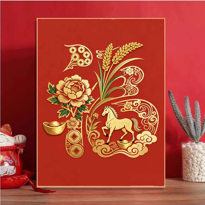 骏马纳福岁岁丰盈白布大格四股线75*60cm，19色满绣无勾边