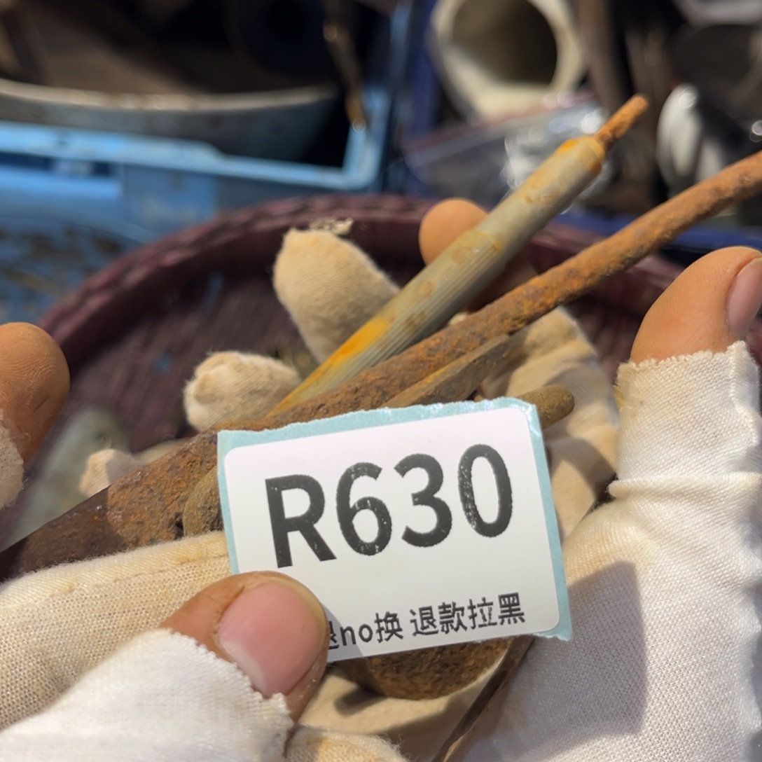 三***叔陶瓷直播链接火爆热卖热卖