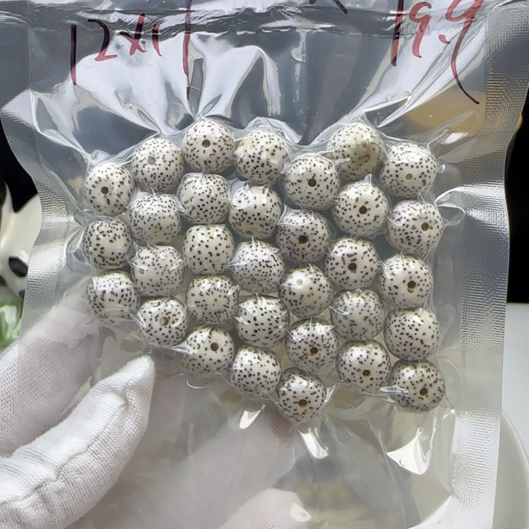 星月菩提手串卡12福利1