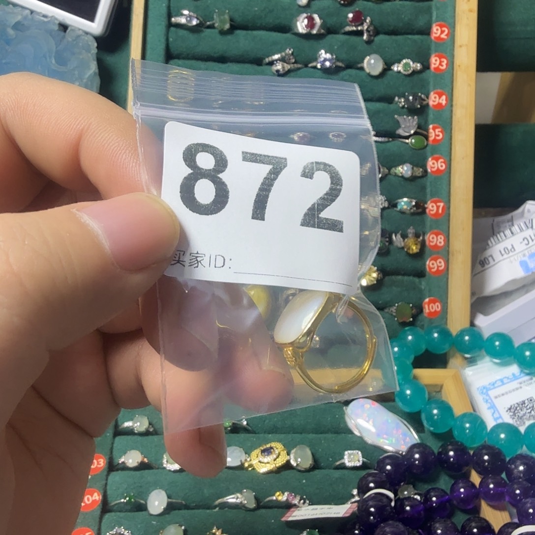 用***7石英质玉银S925镶嵌戒指