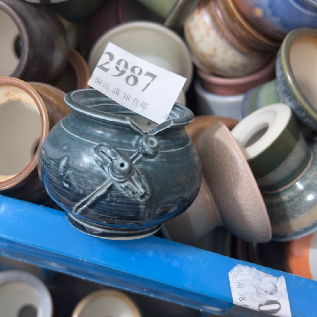 红陶景德镇……景德镇