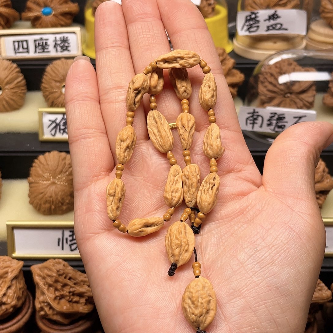 【闪购商品】吊坠文玩核桃手持