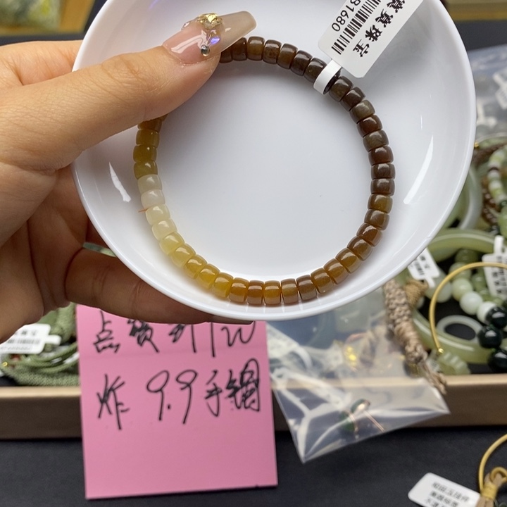 手串未镶嵌和田玉（糖玉）