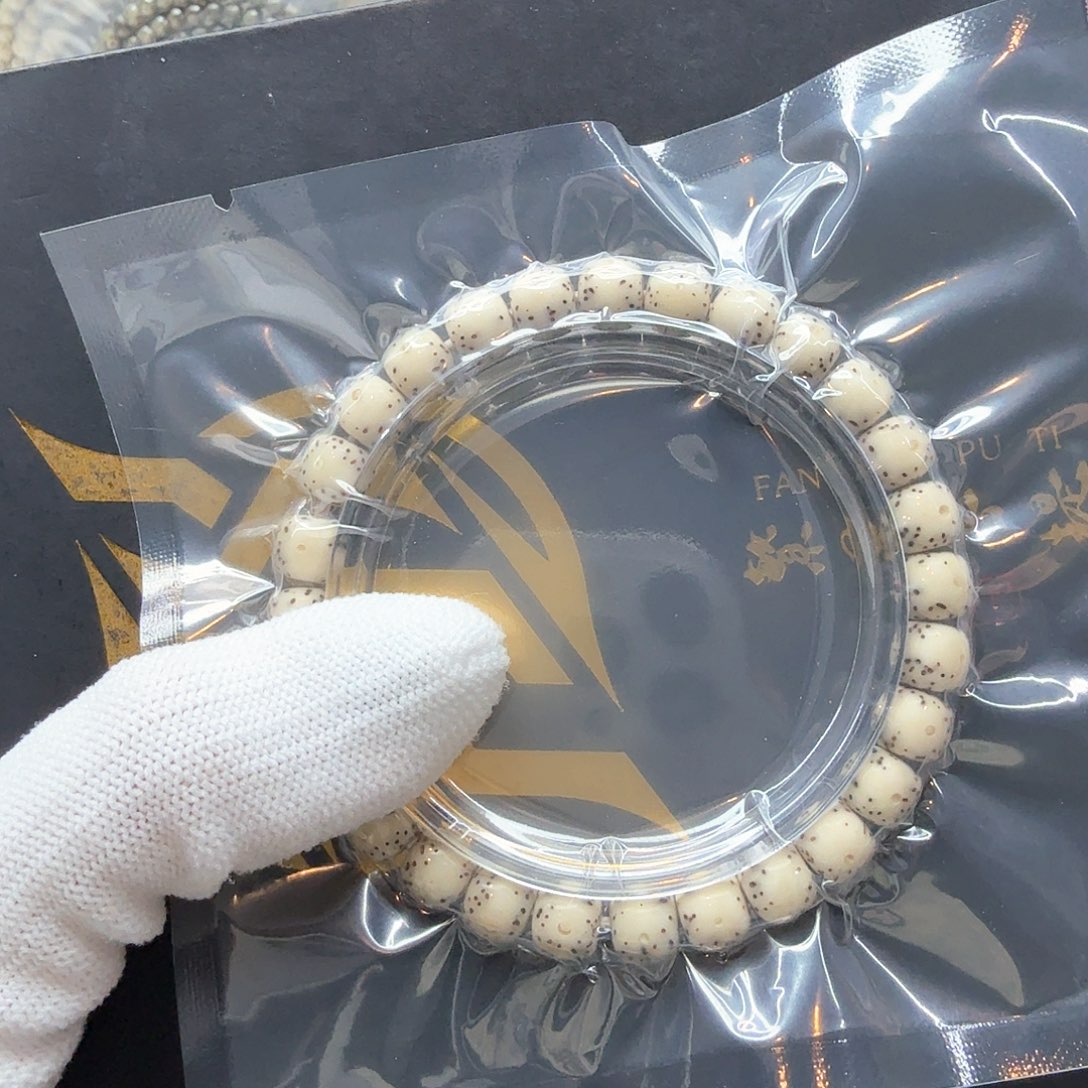 星月菩提吊坠2冰白大眼睛8