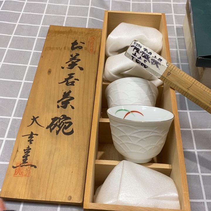 精美瓷器 一单包邮