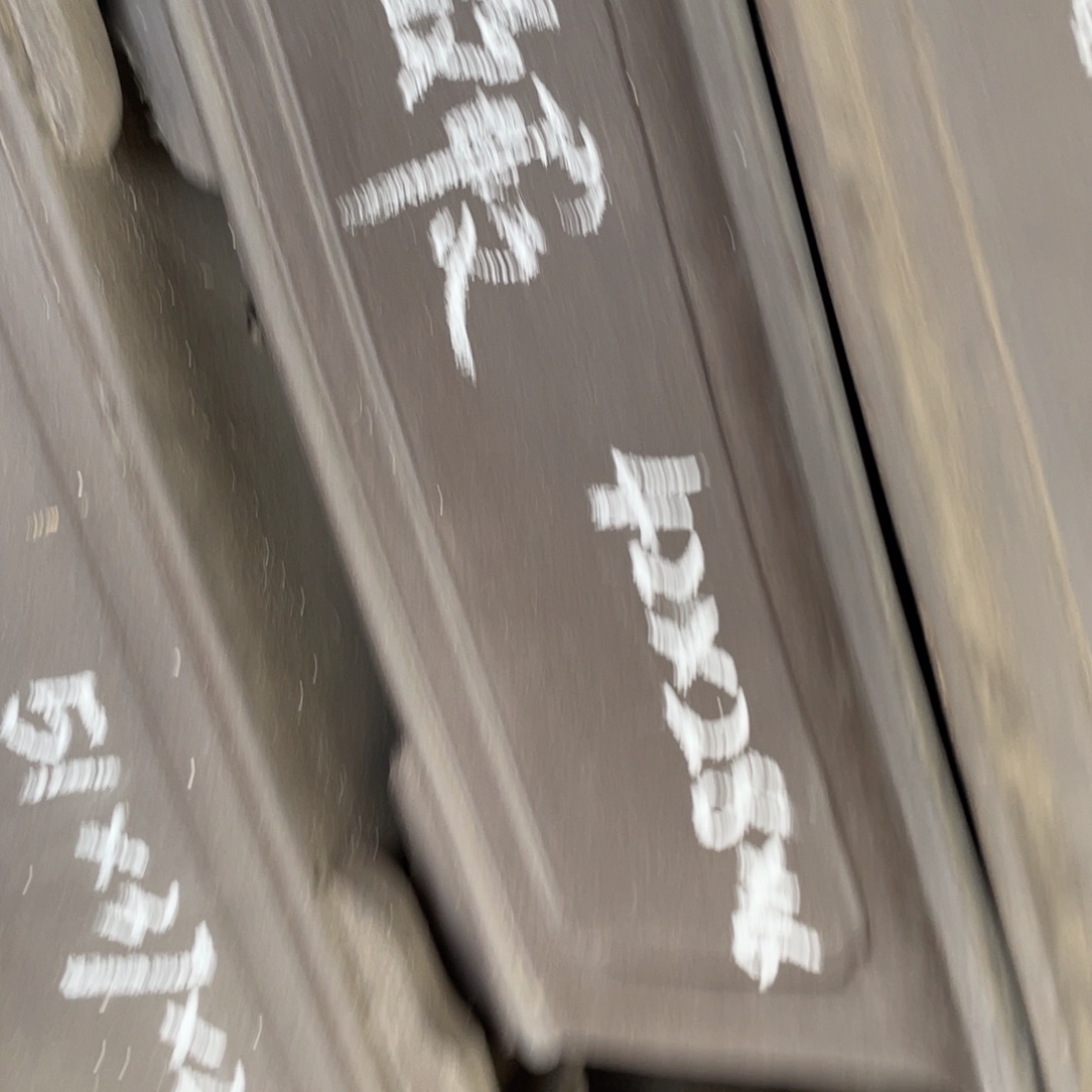 一对两只40马槽花盆标微瑕给出