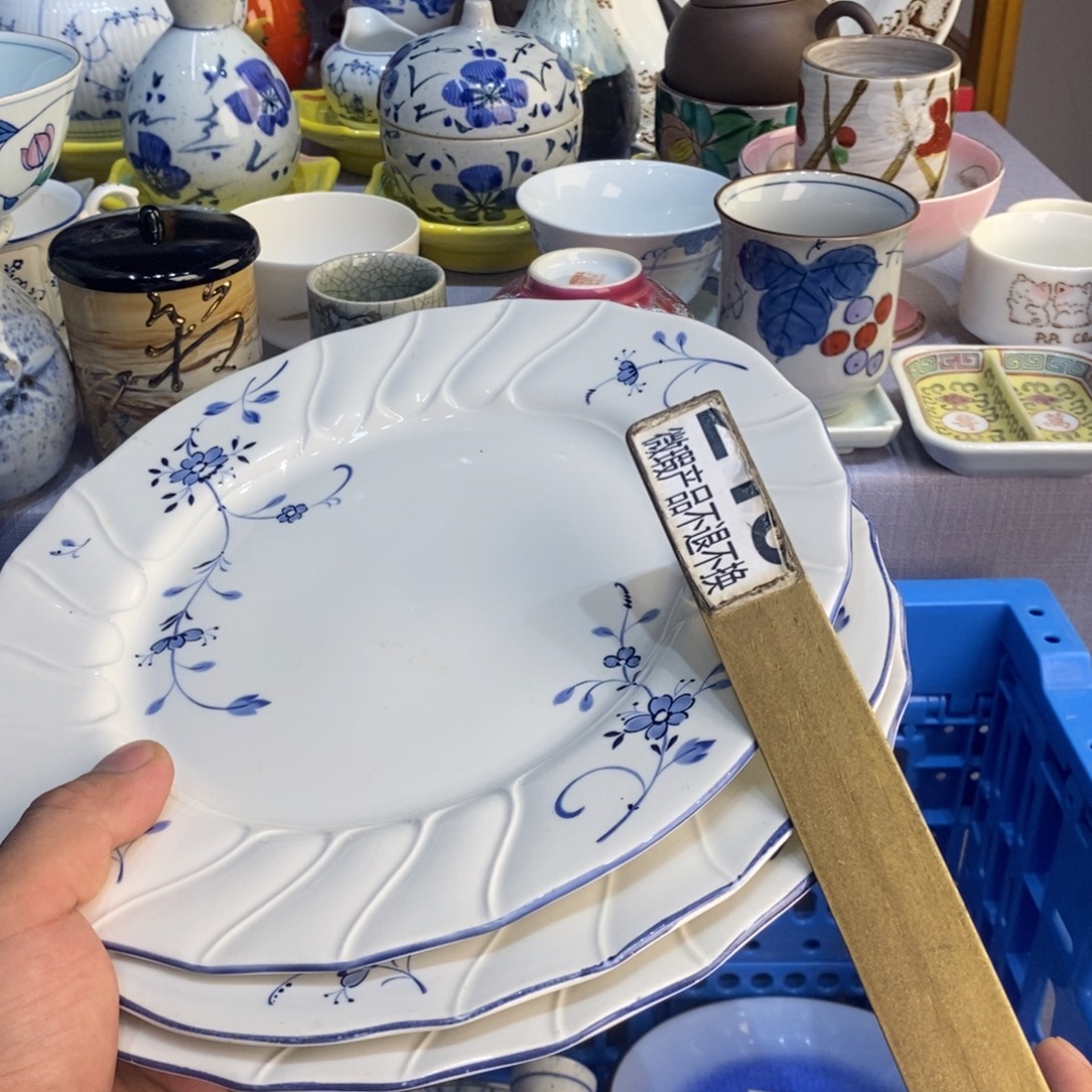 瓷片一点不觉得有那么一个