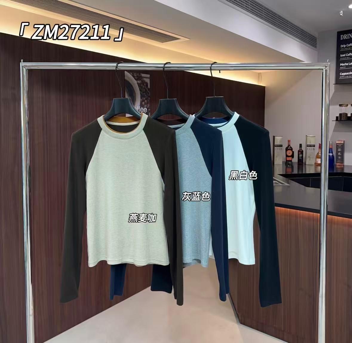 杨杨 致美-ZM27211【拼色插肩T】加厚绒感软糯舒适拼色T恤