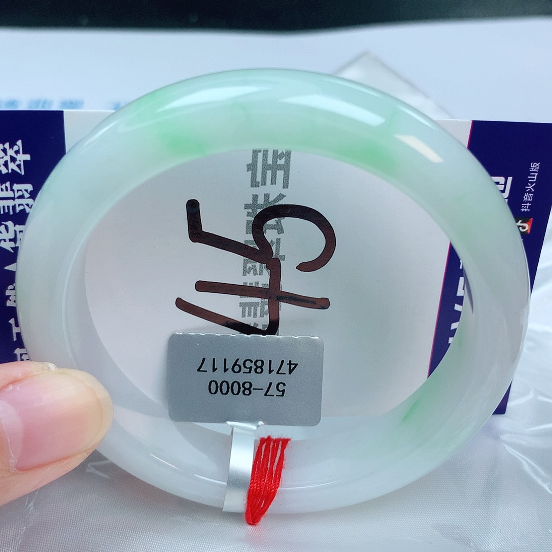 翡翠手镯未镶嵌缅甸天然A货翡翠