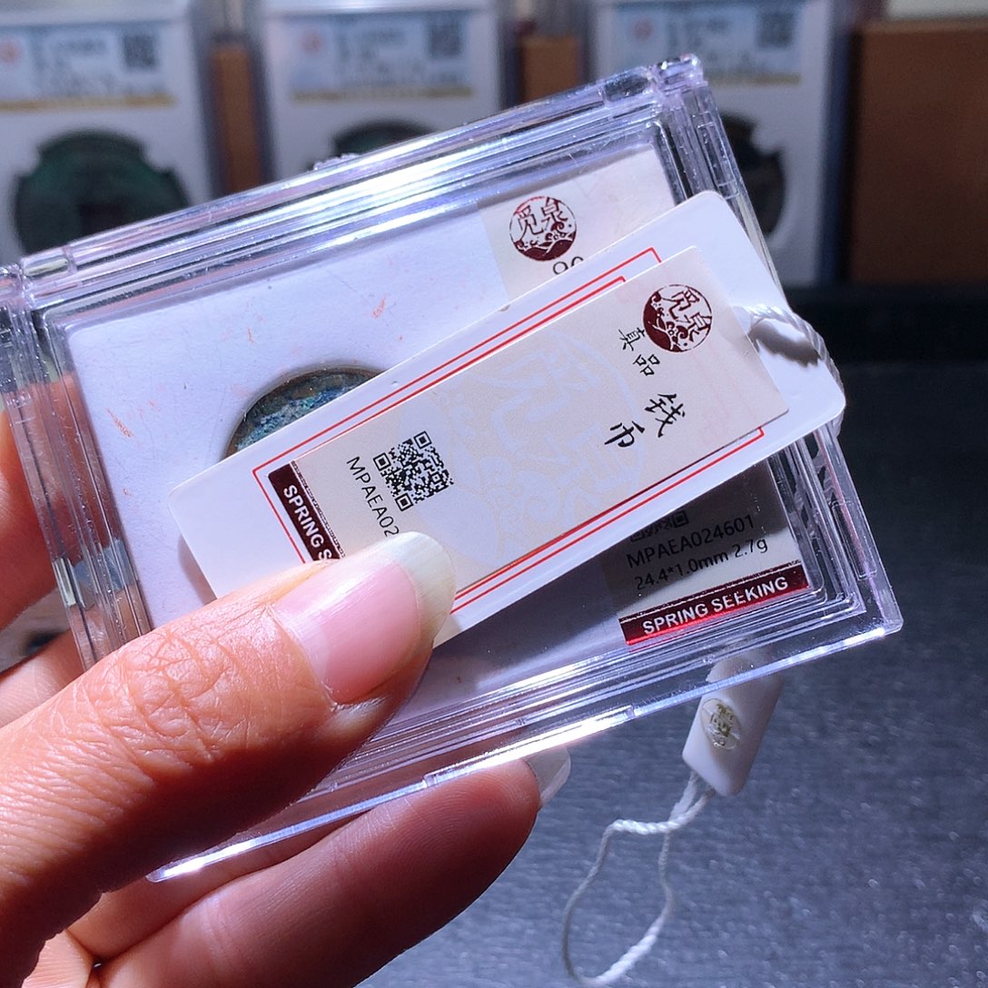 铜138 发财发财发财发财