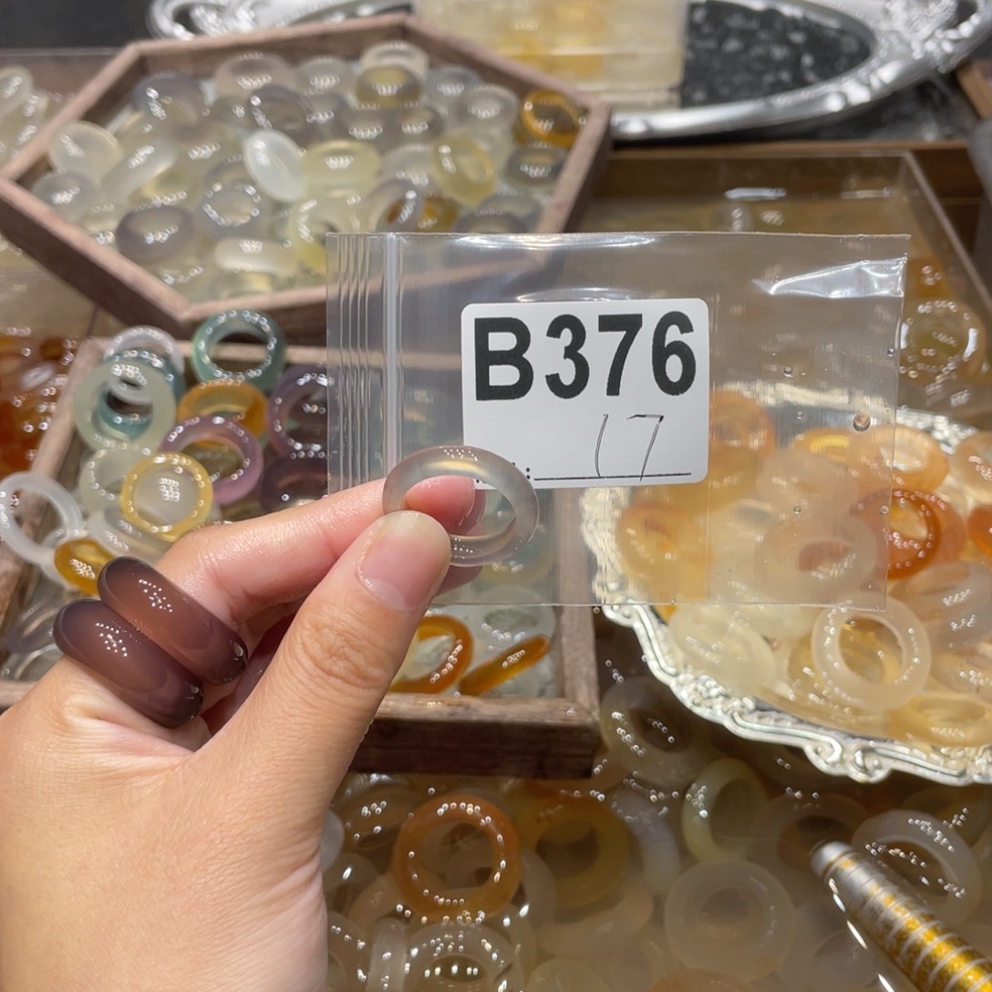 玛瑙/玉髓未镶嵌戒指376