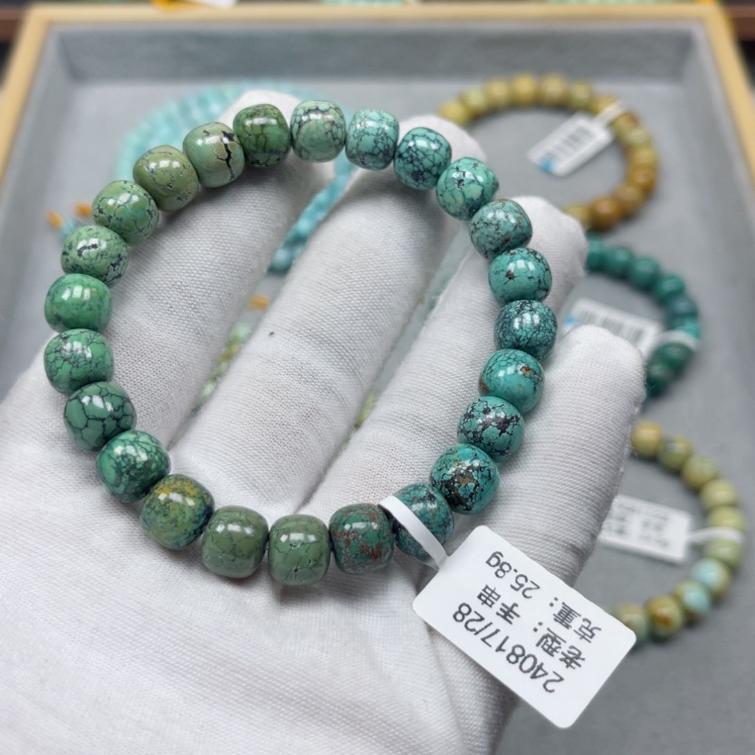 绿松石挂件未镶嵌