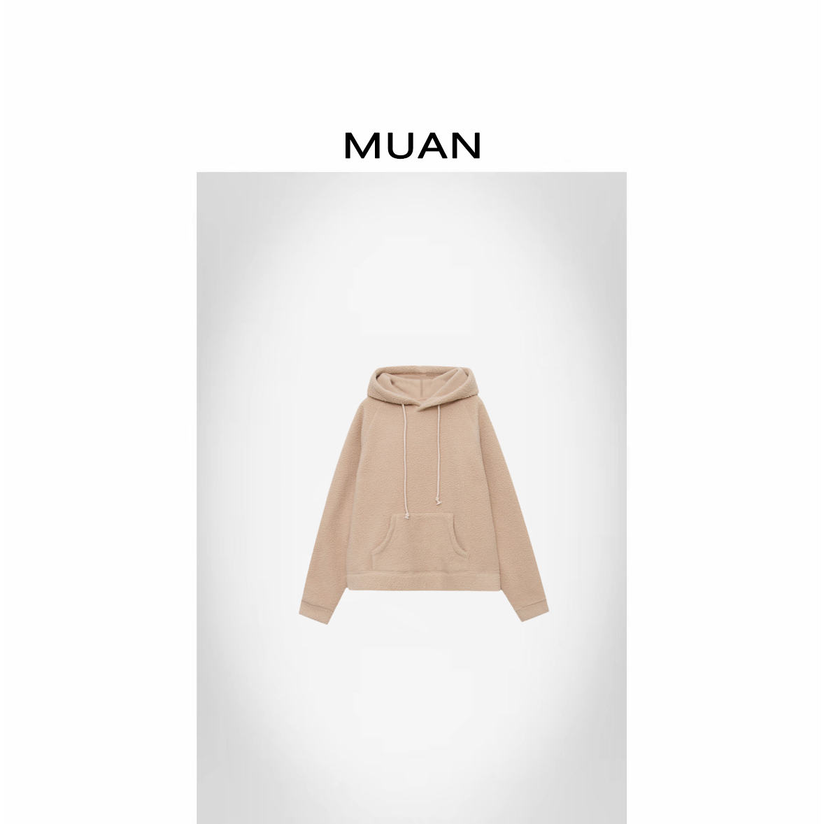 木小妹MUAN：《小可可帽衫》“可可系列”定制宽松530克卫衣D-JD-2556