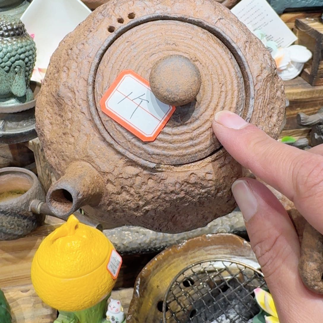 老陶泥系列茶具茶器