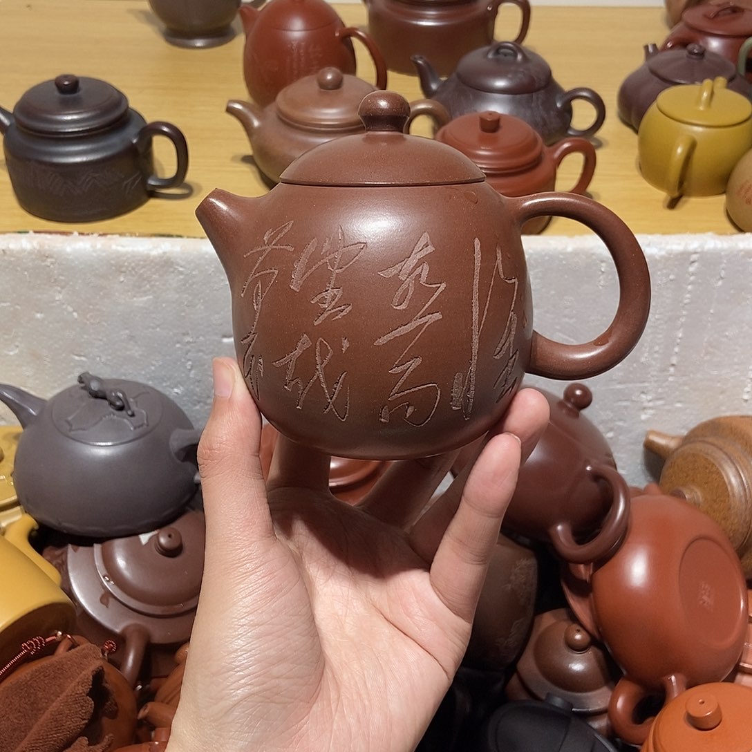 紫砂茶壶宜兴紫砂壶77