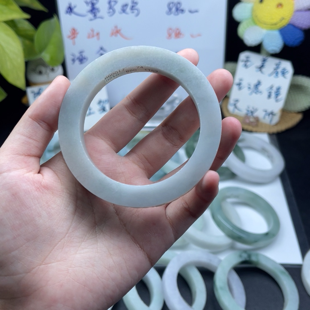 【闪购商品】定制翡翠手镯57未镶嵌