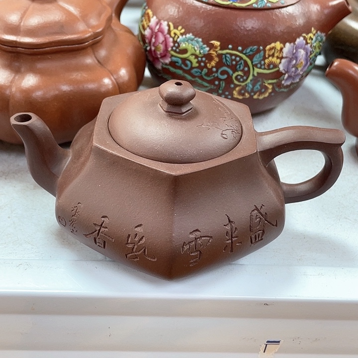 紫砂茶壶250cc宜兴紫砂壶