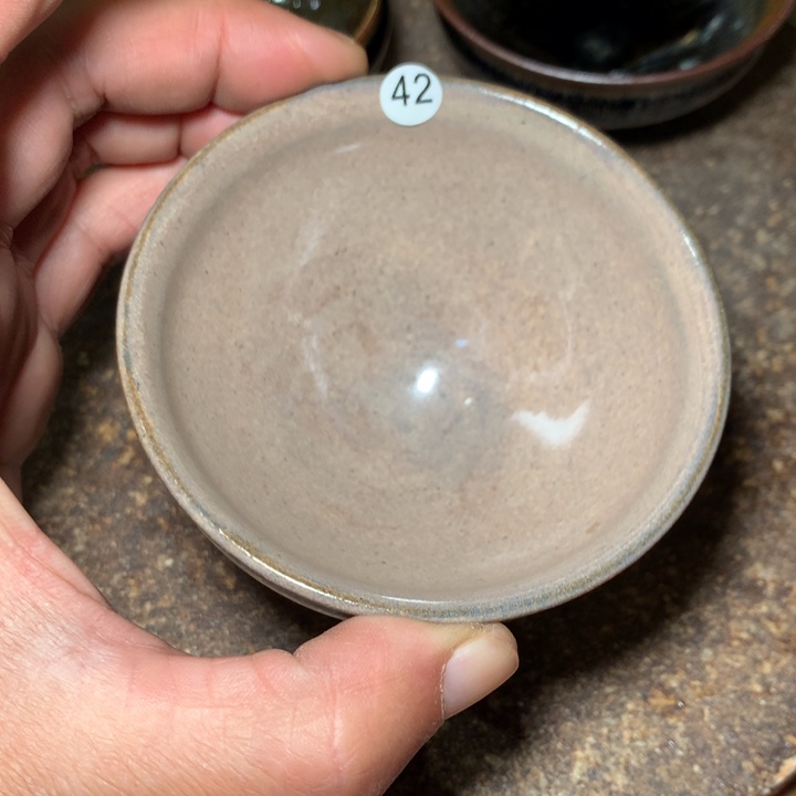 茶盏细看这支可公屏聊42