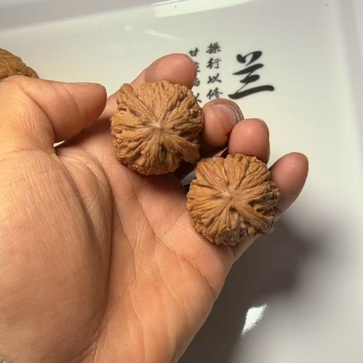文玩核桃麒麟纹官帽四座楼狮子头手把玩件精品收藏
