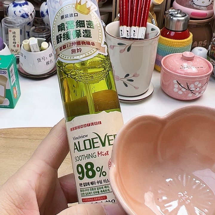 555888898988999999999