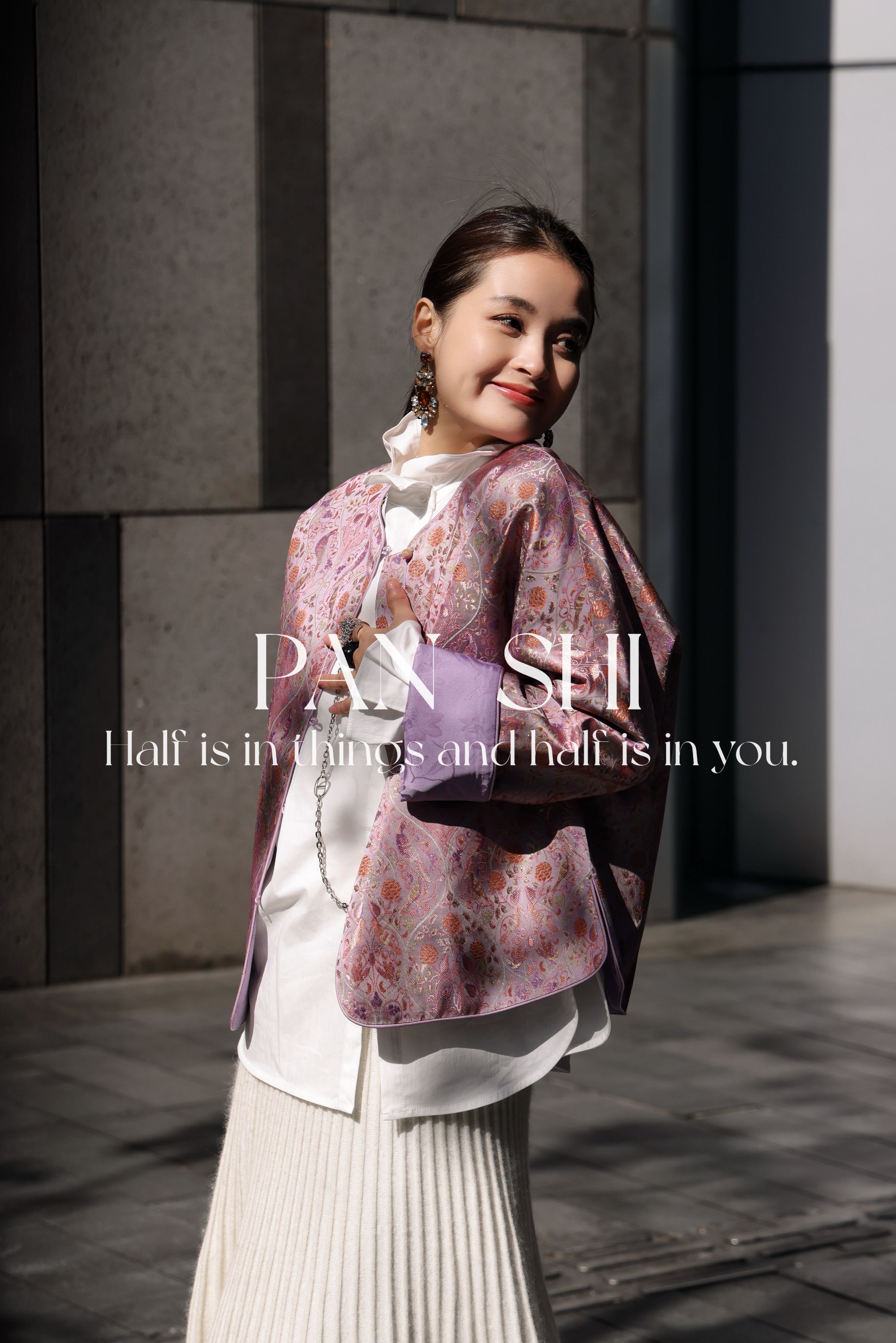 PANSHI【国色天香】设计款双面穿重工提花国风紫粉撞色宽松显瘦外套