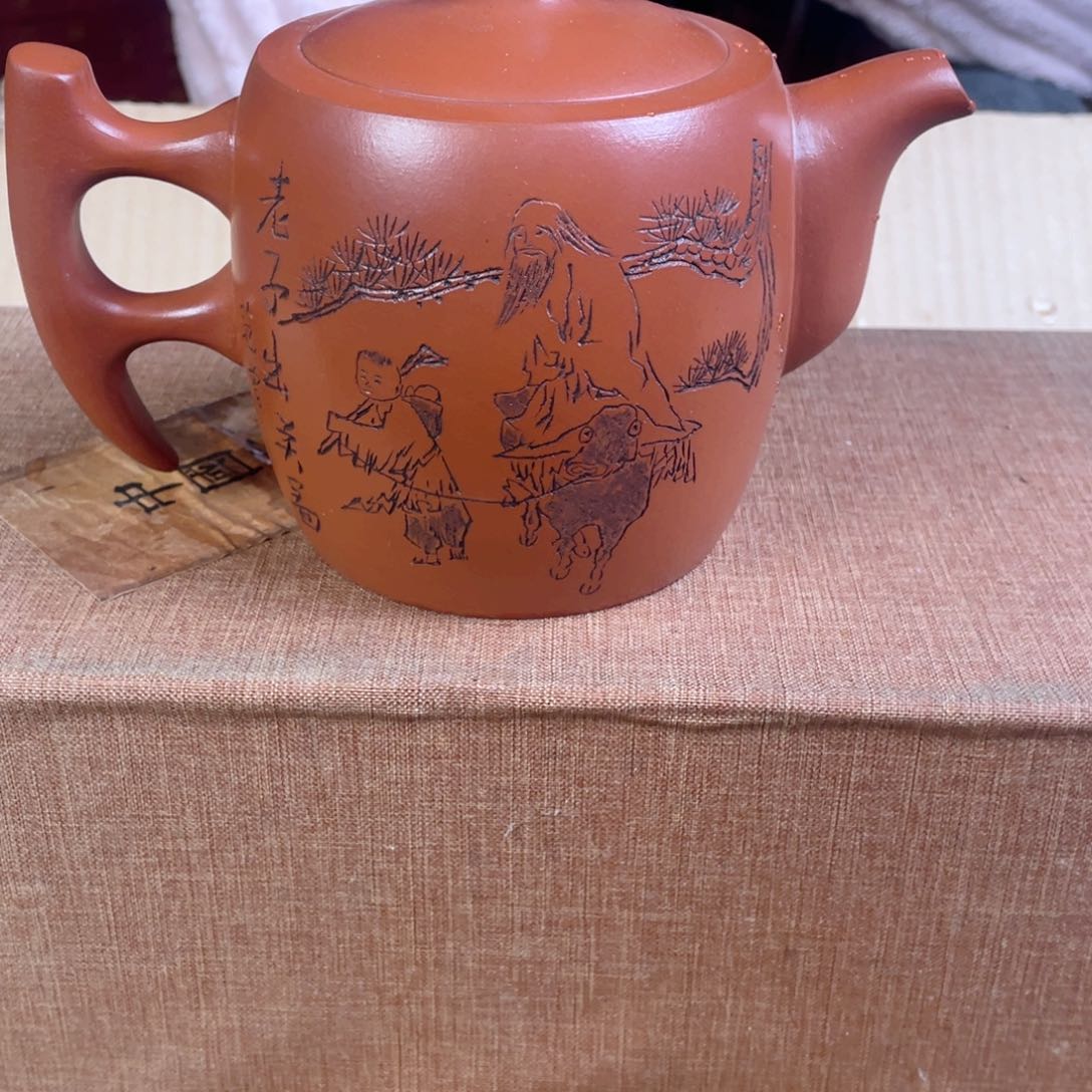 紫砂紫砂壶紫砂壶