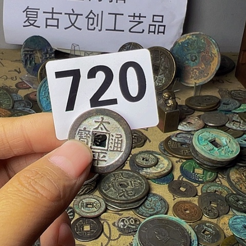 铜杨*生复古文创工艺品