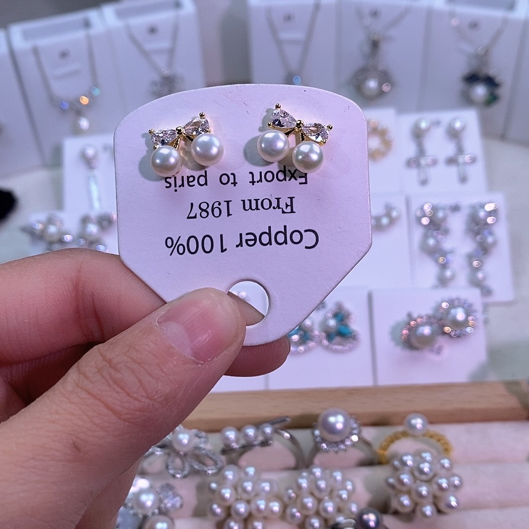 淡水珍珠耳饰未镶嵌