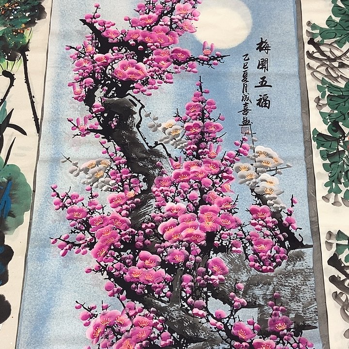 小周画廊的直播间