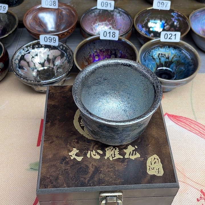 茶盏建盏建盏建盏建盏