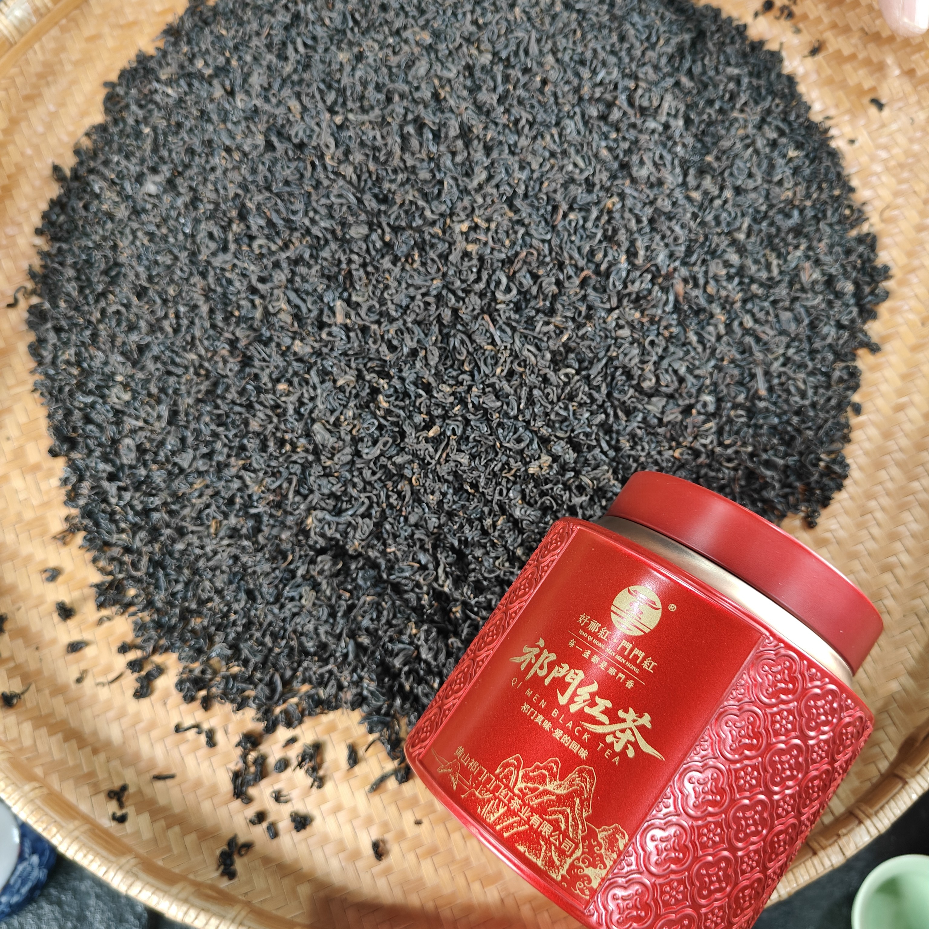 【香螺】祁门红茶特级祁红香螺厂家直销