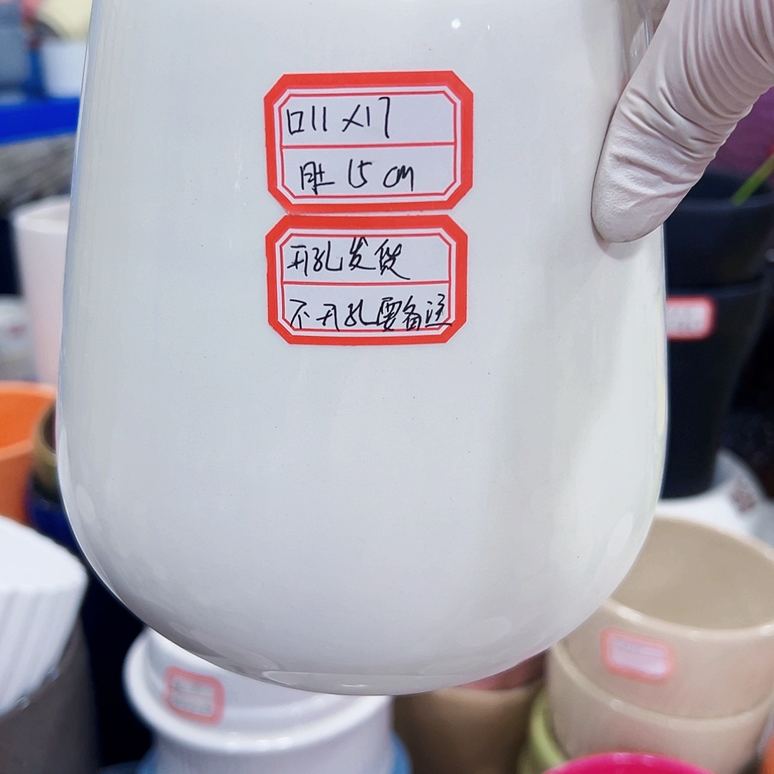 有孔外贸尾单陶瓷花盆凑单10米包邮