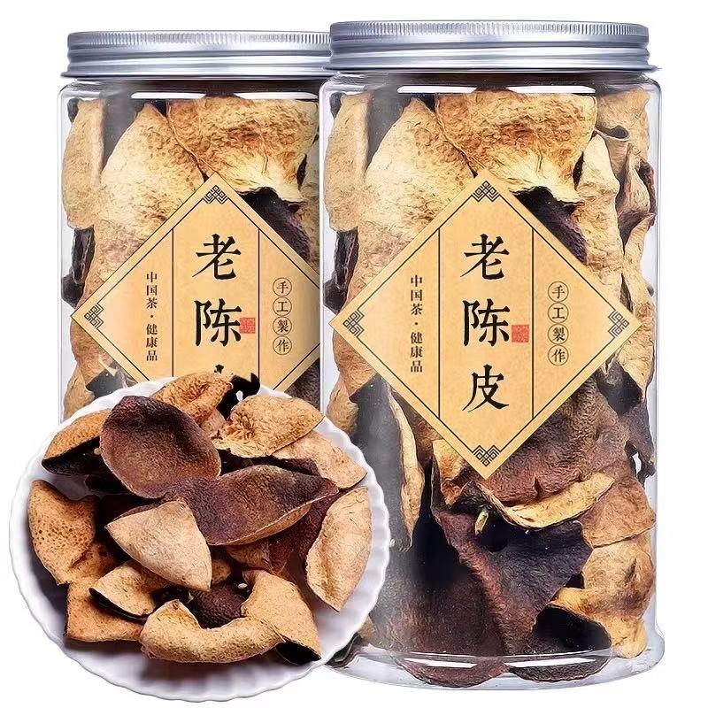 广东老陈皮干皮15年20年30年橘皮橙正品泡茶茶叶