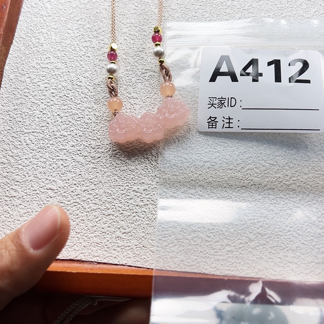 美***来石英质玉合金颈饰