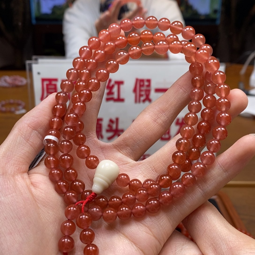 南红玛瑙串未镶嵌7➕小庄冰红