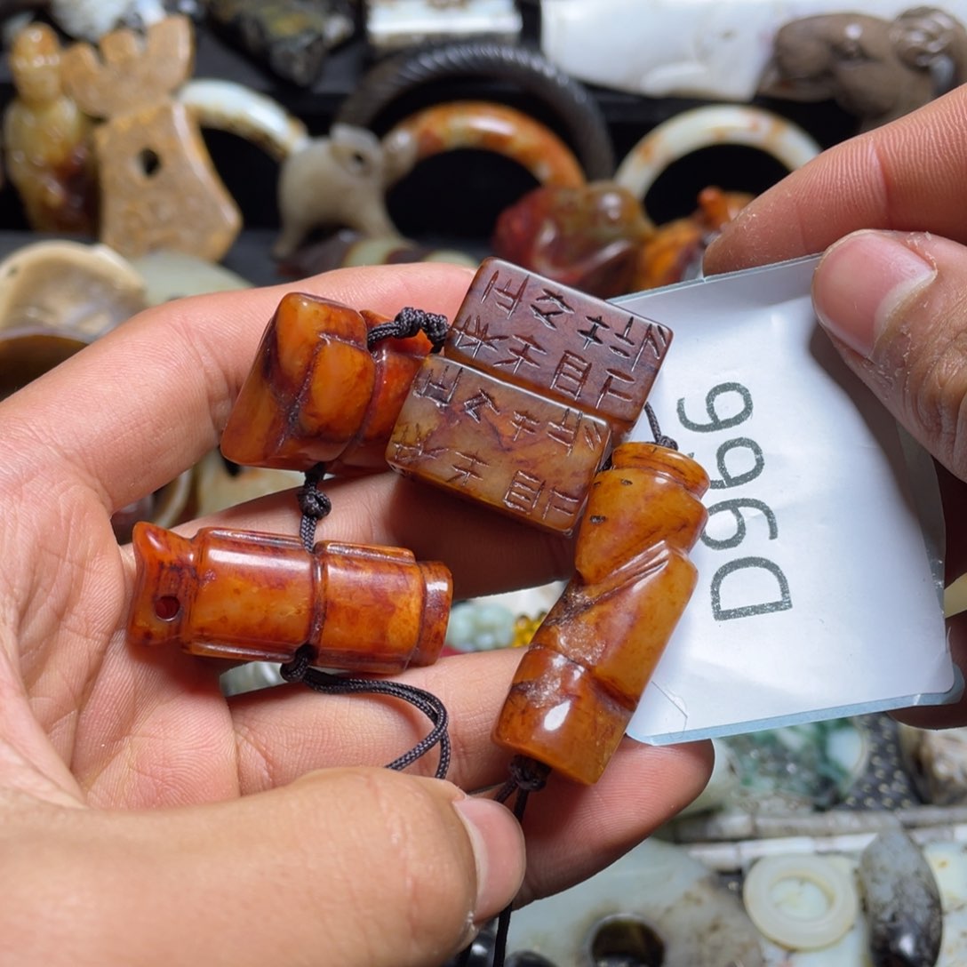 和田玉（糖玉）挂件未镶嵌