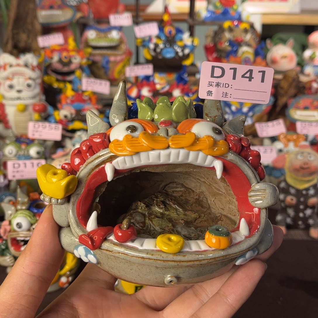 泥塑纯手工茶宠摆件