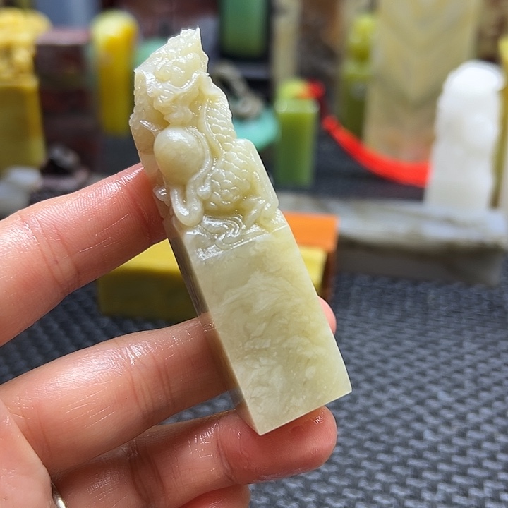 趁***啦青田石印章石印章石