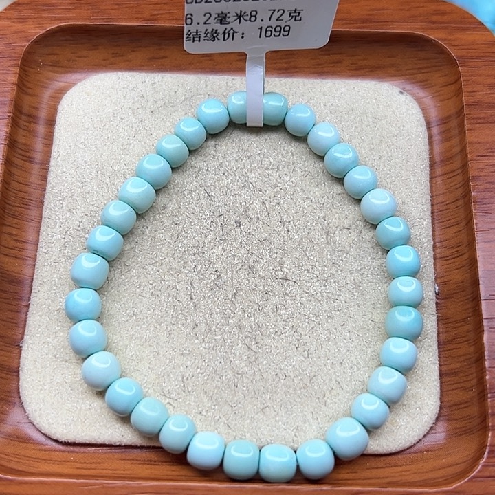 绿松石手链未镶嵌